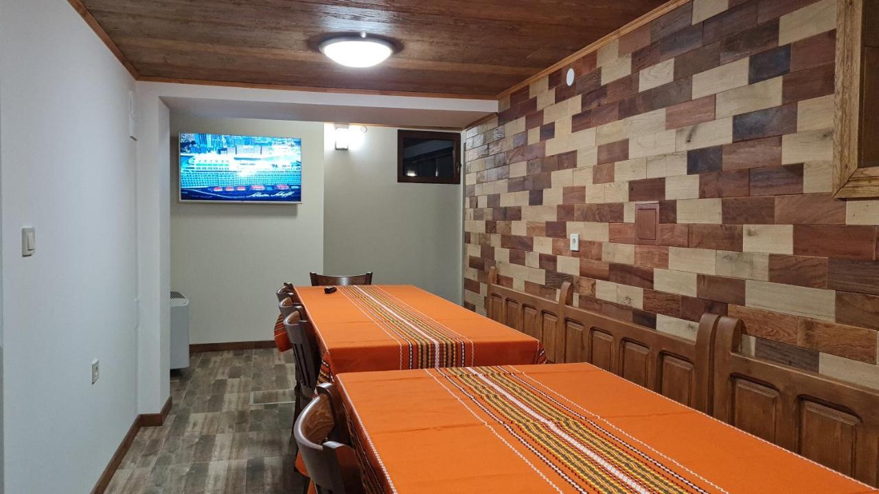 Guest House Zlatniyat Telets Копривштица Экстерьер фото