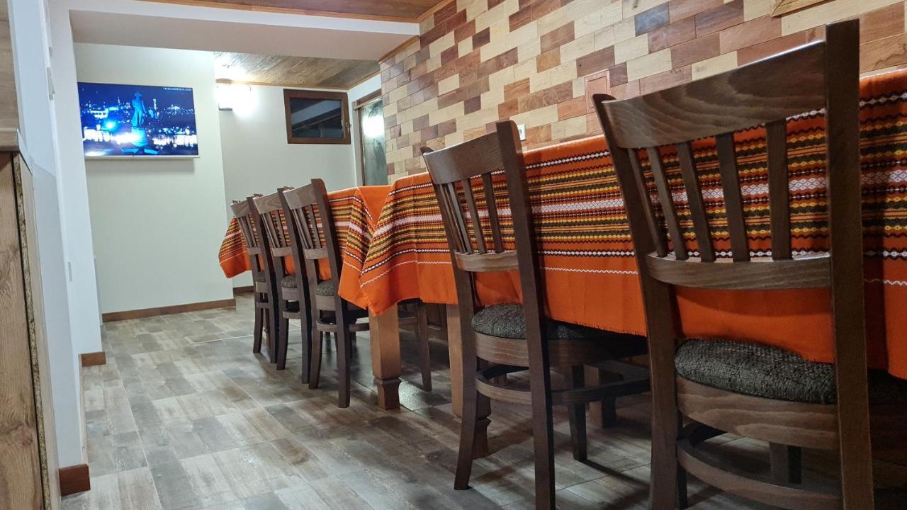 Guest House Zlatniyat Telets Копривштица Экстерьер фото