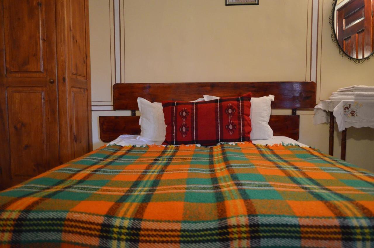 Guest House Zlatniyat Telets Копривштица Экстерьер фото